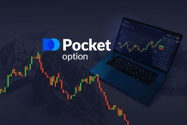 Comprehensive Guide to Registration Pocket Option 3 Comprehensive Guide to Registration Pocket Option 3
