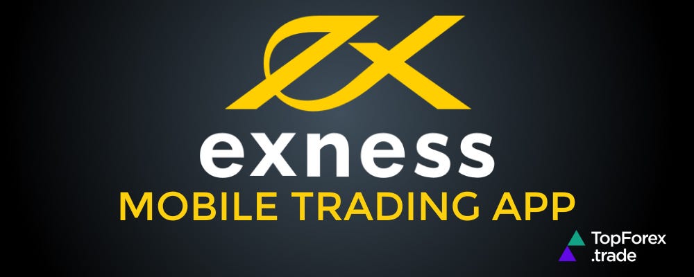 Real Exness Trading Account Unlocking the Benefits of Online Trading Real Exness Trading Account Unlocking the Benefits of Online Trading