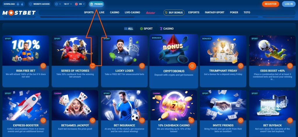How to Play Responsibly at Online Casinos in 2025 6 How to Play Responsibly at Online Casinos in 2025 6
