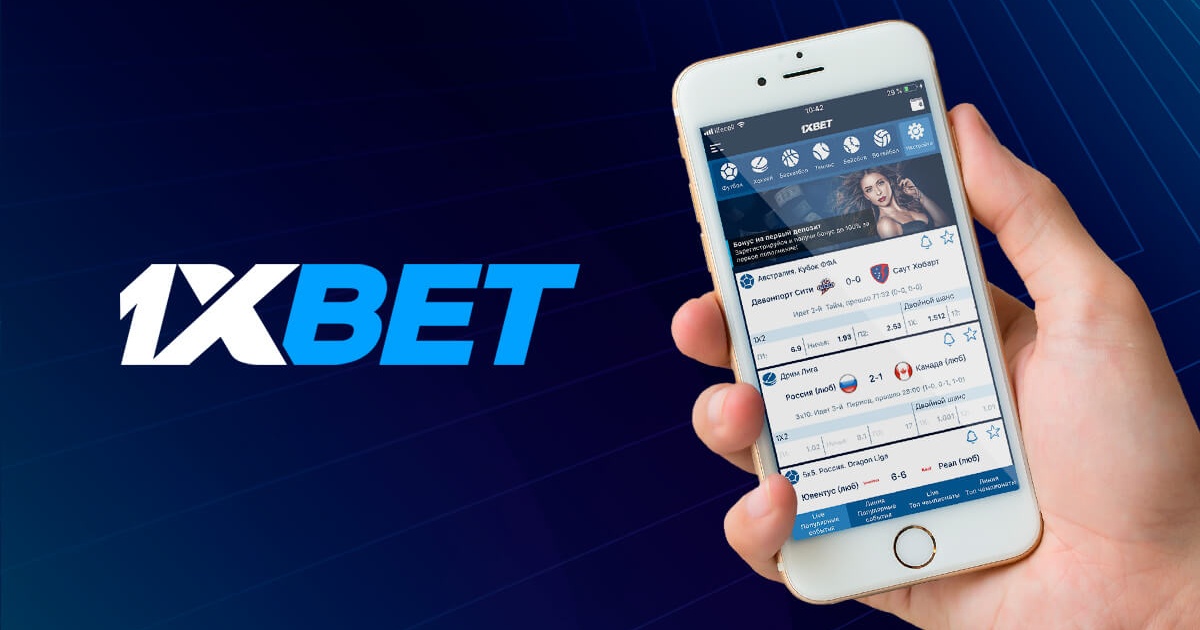 Secure 1xbet Registration A Guide to Safe Betting Secure 1xbet Registration A Guide to Safe Betting