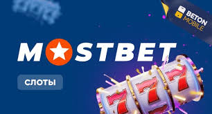 Understanding Online Casino Odds Discuss the concept of house edge and how it affects your chances of winning at online casino games.